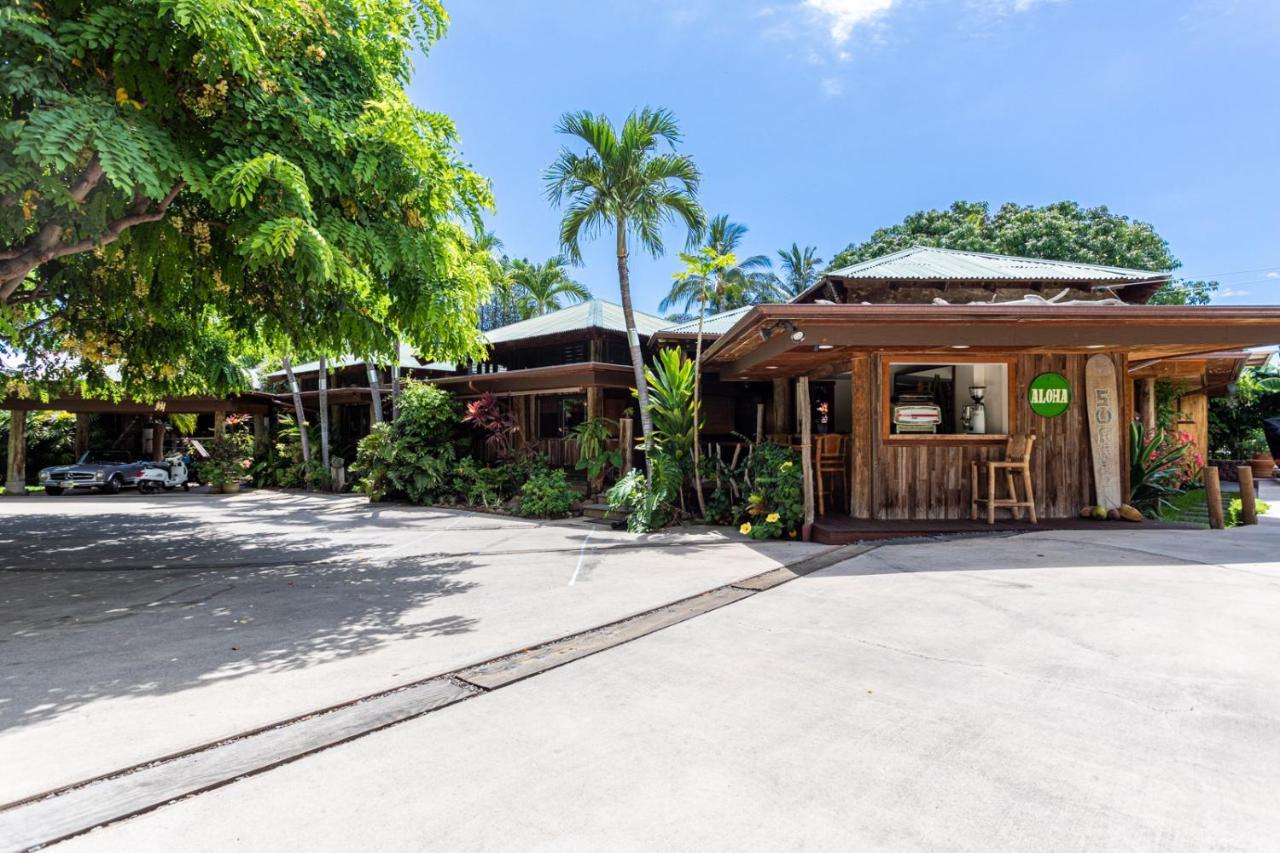 The Kulani Maui Hotel 4*